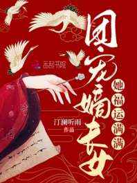 曾培