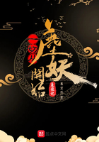 王者荣耀福利皮肤