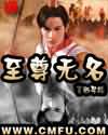 冠希实干阿娇13分钟在线