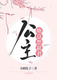 复仇者联盟4免费版本