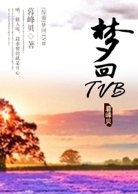 1区2区3区四区产品乱码芒果