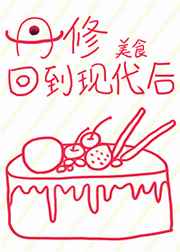 99热91