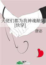 李宗瑞1313全集在线观看