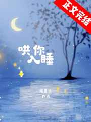 怦然心动漫画全集免费观看
