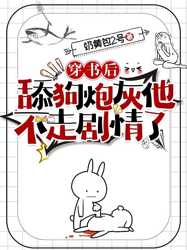 番茄直播社区app安卓