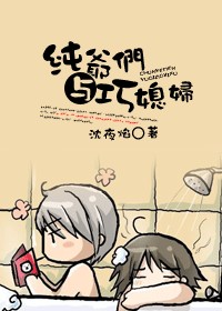 夜色84gaocom