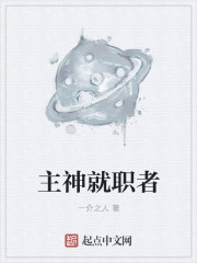 吴梦梦到粉丝家实战1080p视频