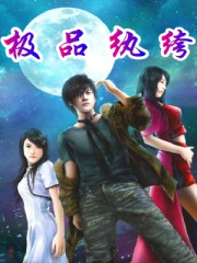 抬头纸
