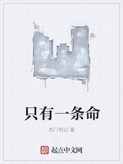 好人说电影网