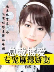 这个保安有点彪
