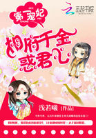 蜘蛛英雄远征免费完整版
