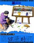 都市极品蕾丝美妇