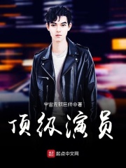 啊…学长我们换个地方无弹窗