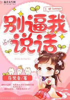 挡不住的的疯情