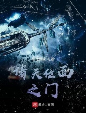 C了语文老师一节课的故事