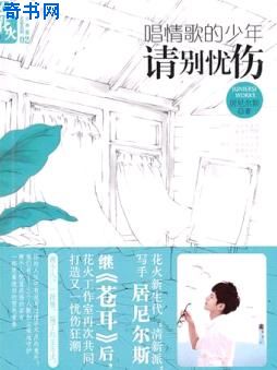 我与狗马驴第一章