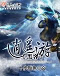 妩媚社区