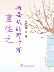 厉少我等着继承你的遗产