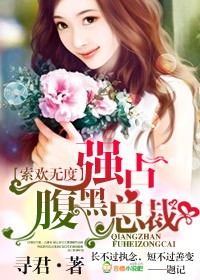 吃鸡单字id罗马音复制