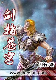 中国人体艺术网