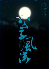 海棠文学网站入口怎么进