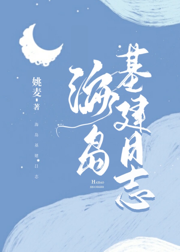 绝色侠女美妇沉沦为玩物