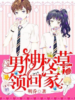 混沌剑神5200