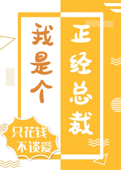 天天美剧手机在线播放