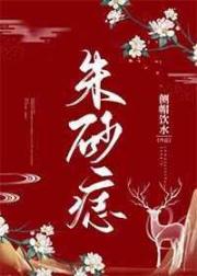 夜晚司机拉我到没人的地方