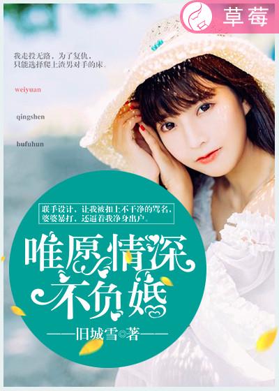 天堂电影av
