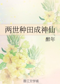 医院住院小视频10秒
