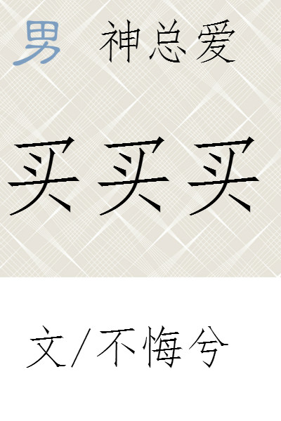 内射高潮享受视频在线观看