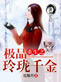 女性尿道口图片