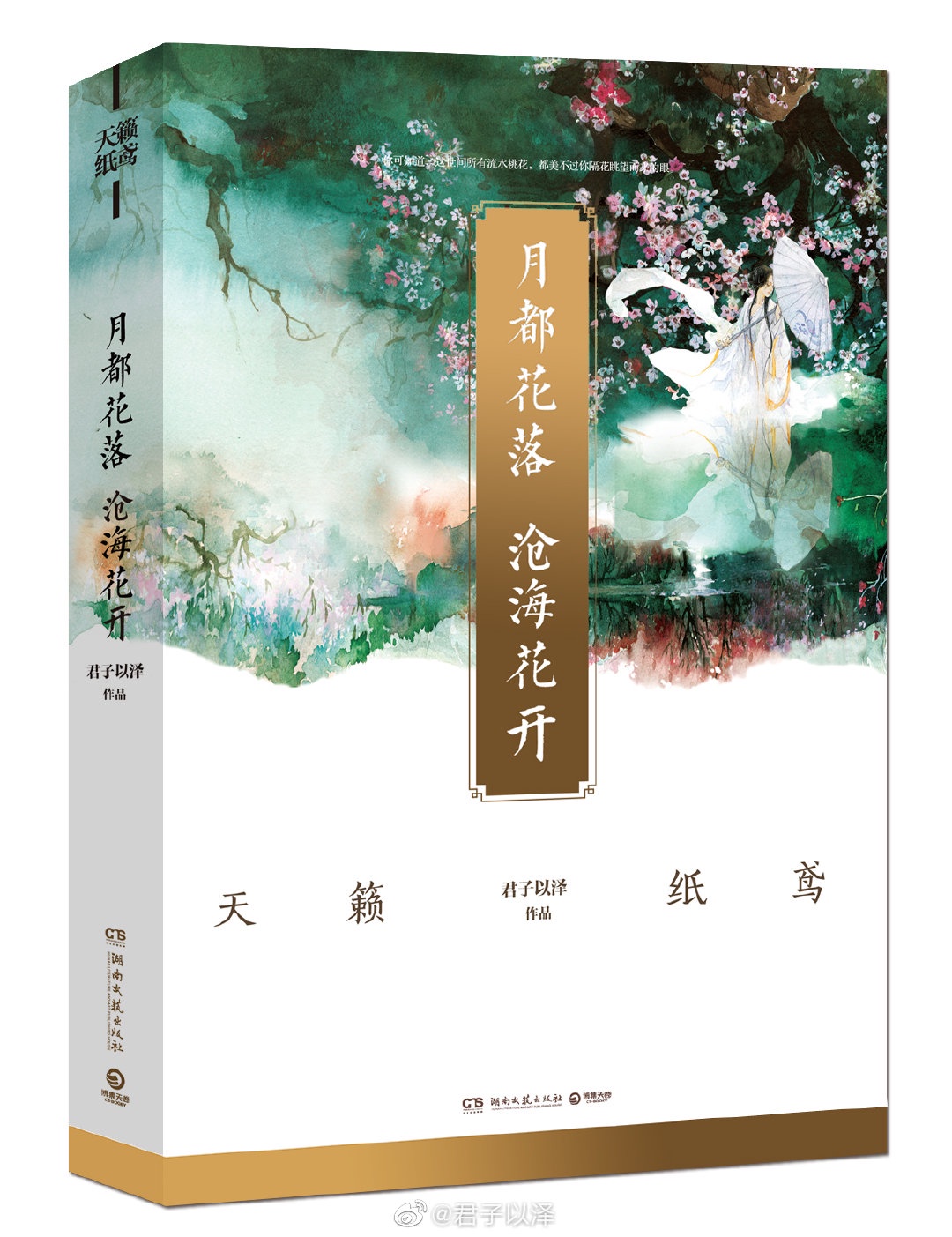 想找个富婆包我急用钱