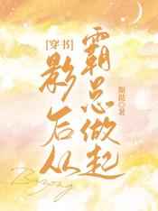 人与人交配视频