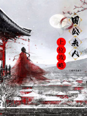 榴莲丝瓜草莓黄瓜榴莲大全