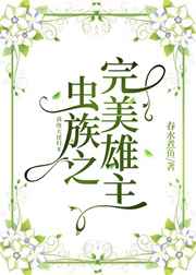 橙子视频app