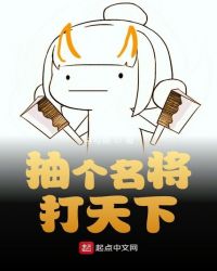 自学