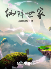 石头剪刀布舞蹈视频