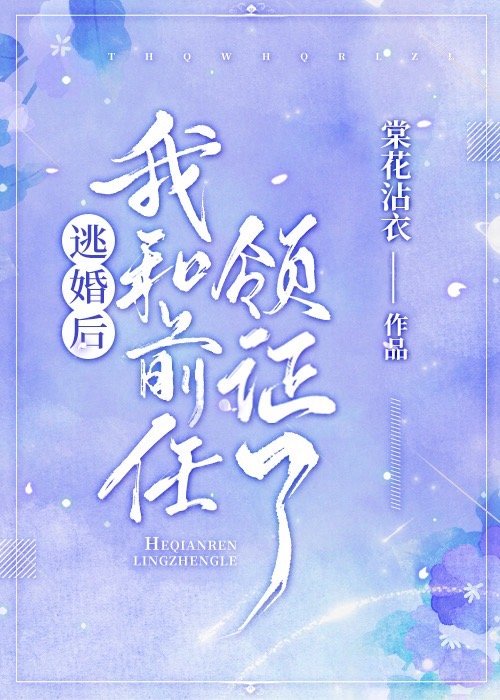 德御系