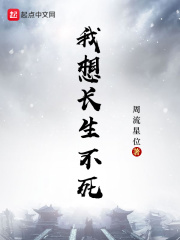 一路上友你电影