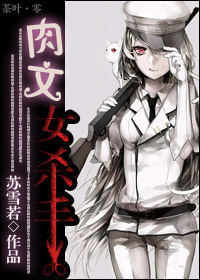 大象无形漫画免费下拉
