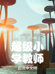 女人的地男人犁无弹窗