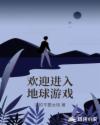爱恋3d中英字幕