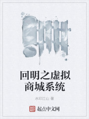 以撒的结合控制台