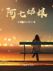 肌肉男孩漫画免费观看