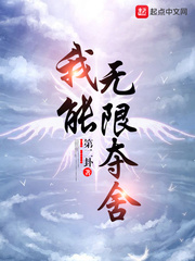 最近免费中文完整在线观看