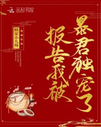 往后余生微盘下载