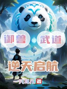 电视剧以家人之名免费观看完整版