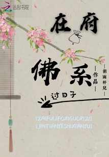 汗汗漫画免费观看